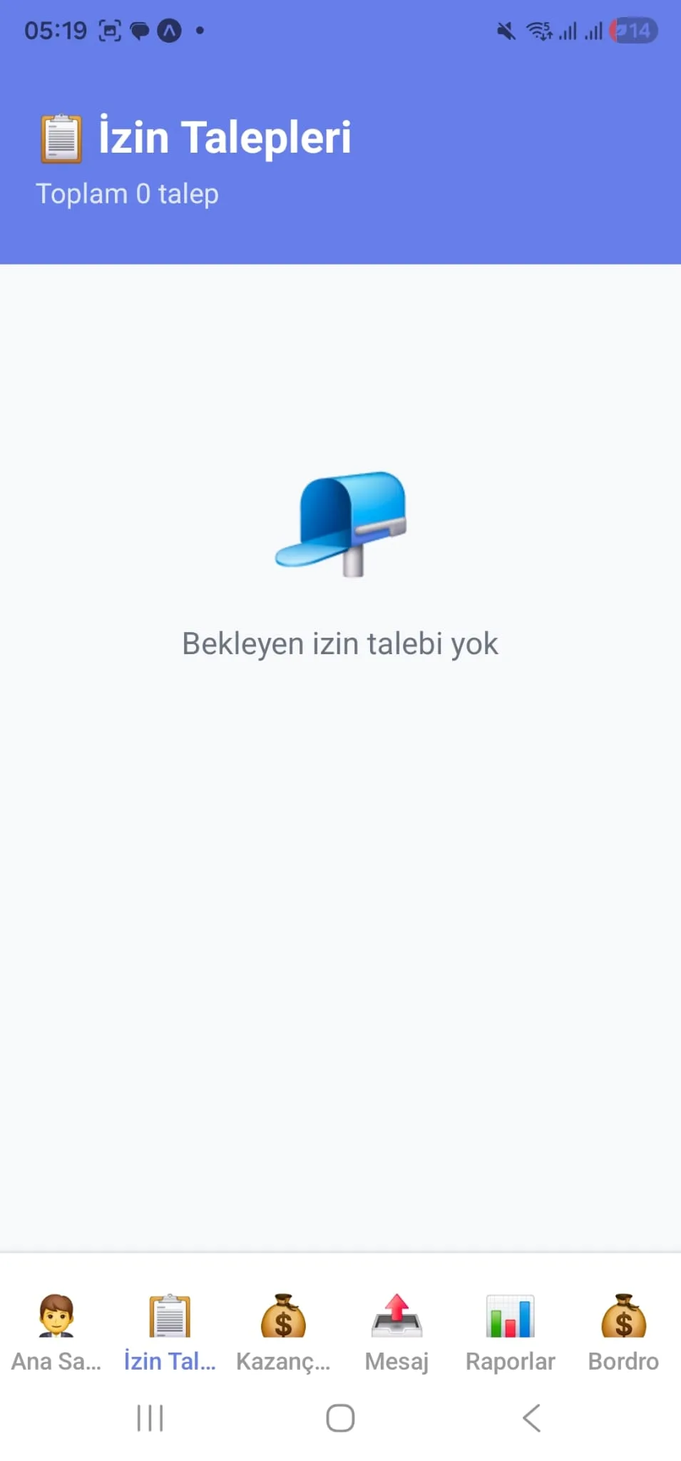 Web PDKS mobil izin talepleri - personel izin talebi olusturma ve onay sureci