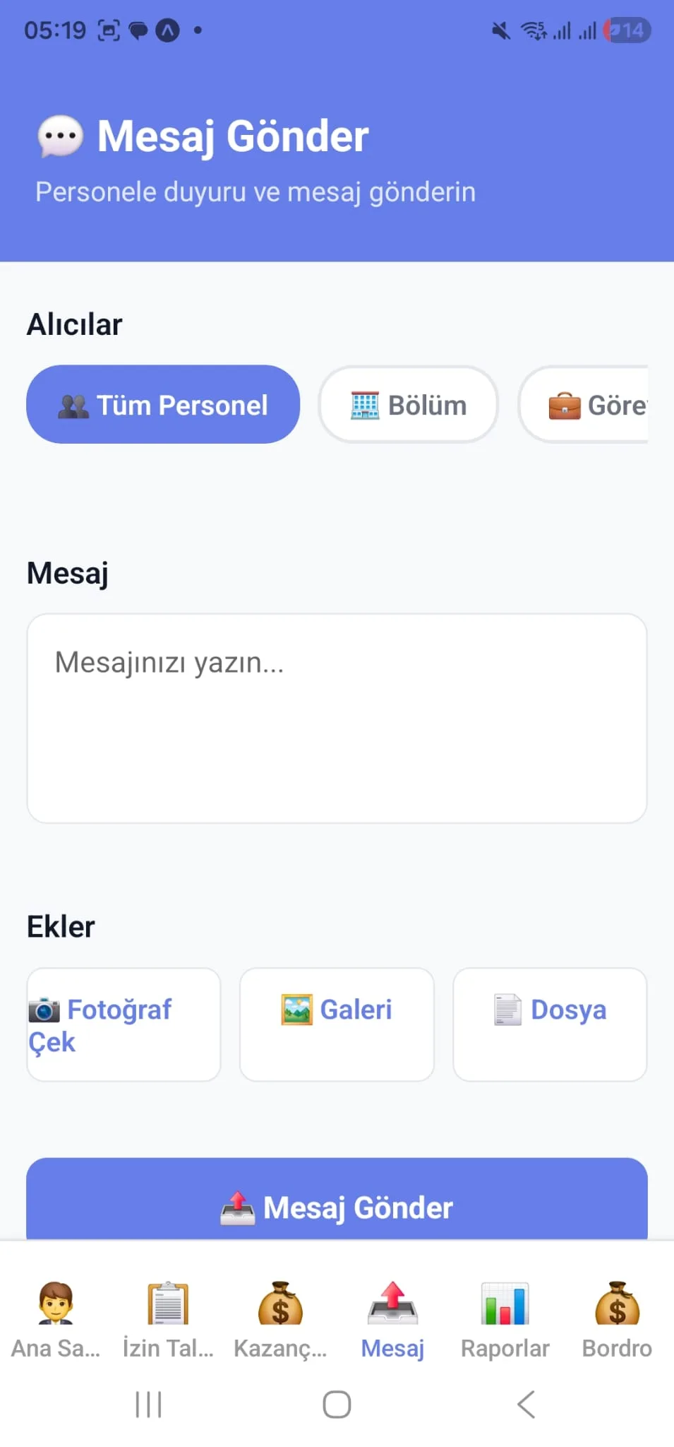 Web PDKS mobil mesaj gonderme - personele toplu veya bireysel duyuru ve mesaj gonderme